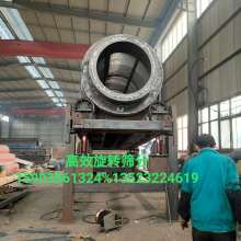 抚顺市晟凯农业机械修造厂 深耕农机修造，助力现代农业发展